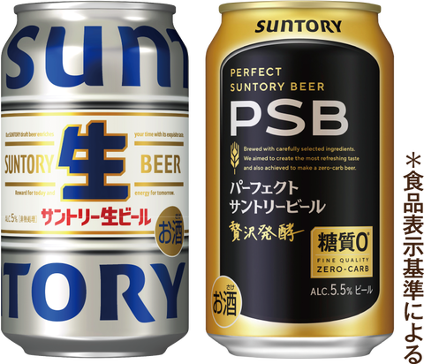 img_product