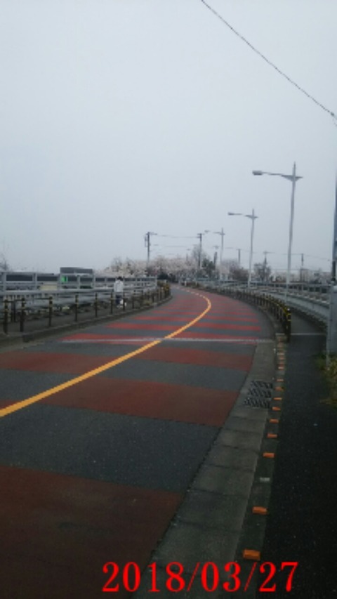 ①坂浜聖ヶ丘橋からスタート