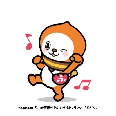 nagadon