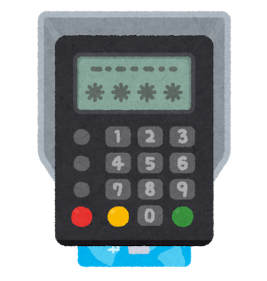 shopping_credit_card_mashine