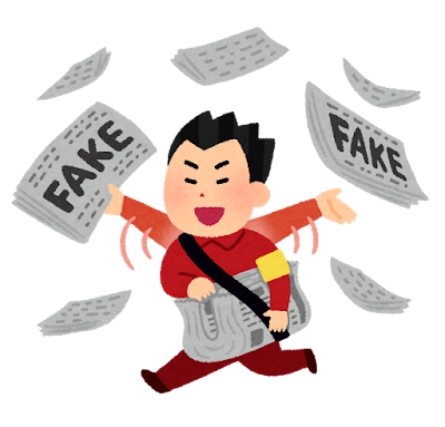 news_fake_dema
