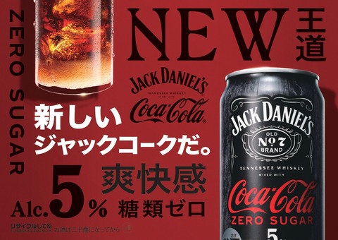 news-20250402-11-01