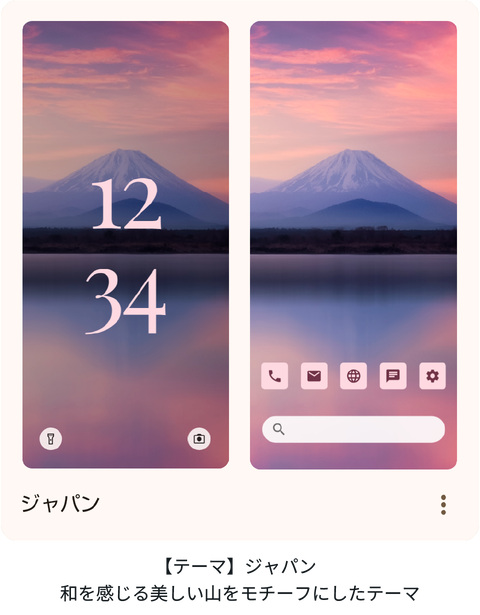 img_theme01