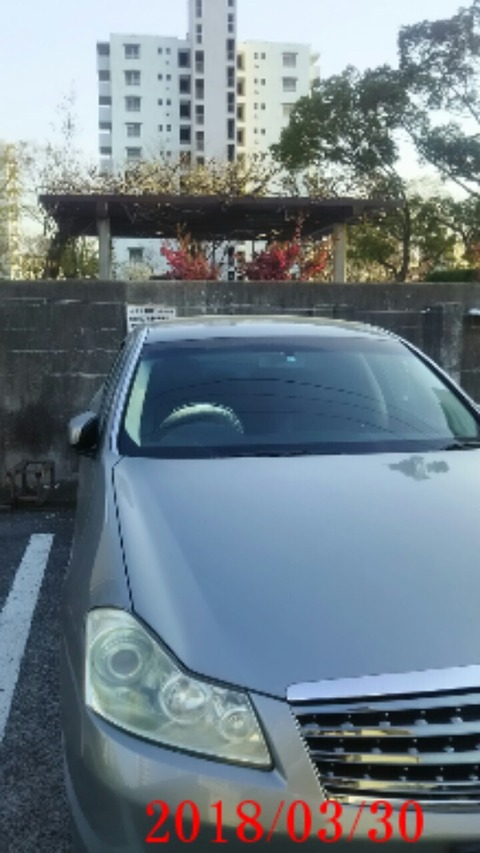 ⑦ベストポジション停車完了