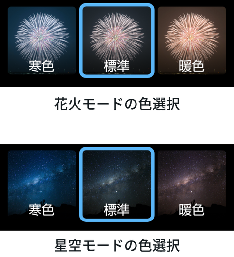 img_camera03