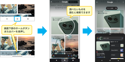 img_search01