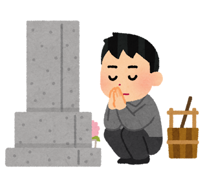 ohakamairi_man