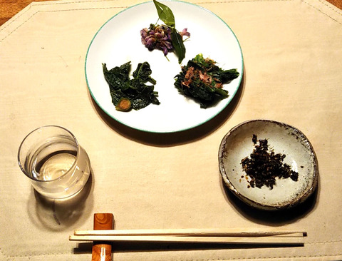 201017野草