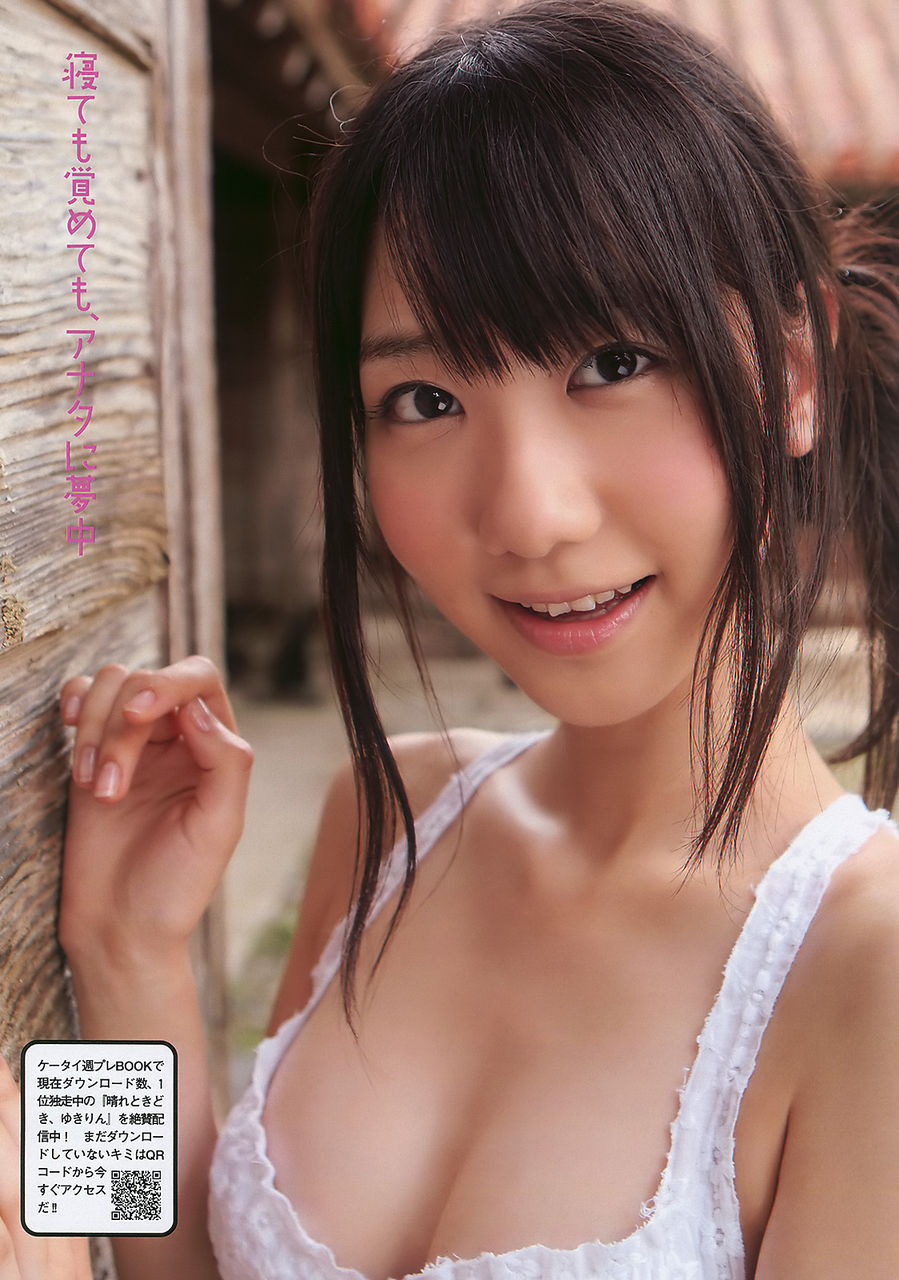 画像有り Akb48柏木由紀の豊胸手術 ゼロではない ヌキりん 全方向攻撃中 画像有り Akb48柏木由紀の豊胸手術 ゼロではない ヌキりん 全方向攻撃中
