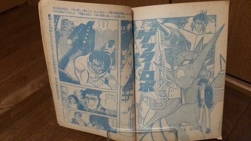 zのいろいろ集めました zのいろいろ集めました