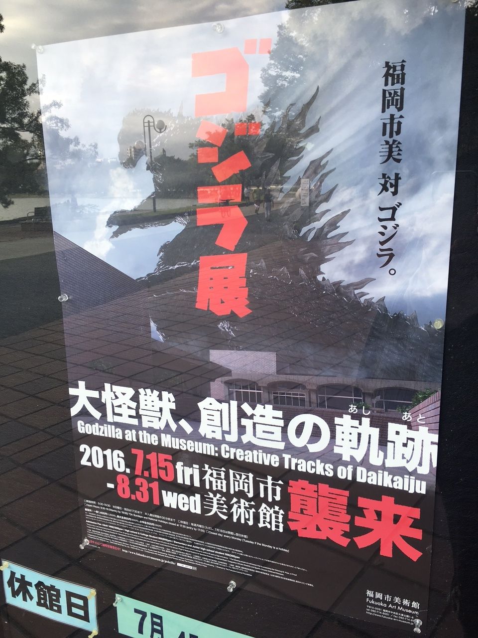 イメージ 2
