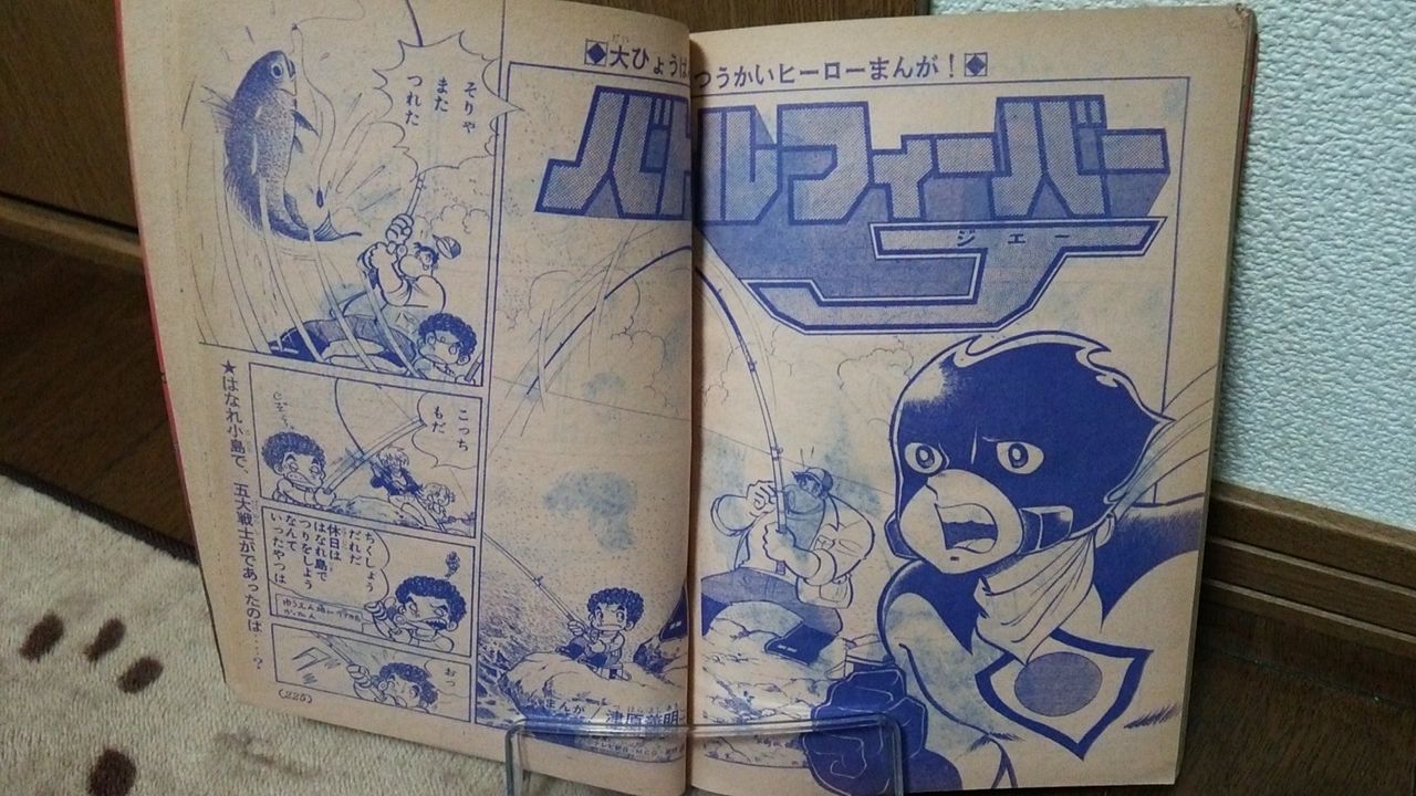 14年11月 zのいろいろ集めました 14年11月 zのいろいろ集めました