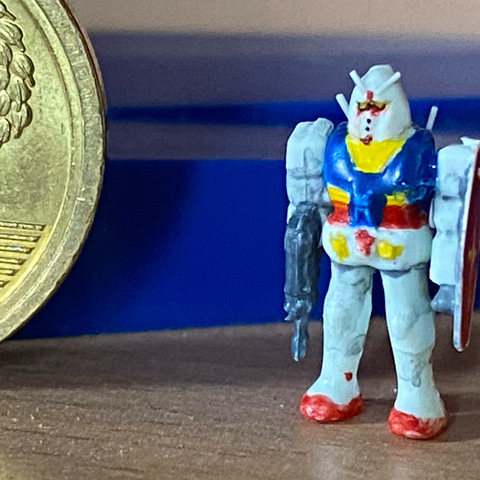 E0AFD1FA-D897-40F3-8882-BB555F95FEB1