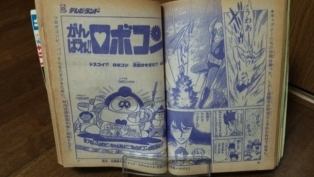 練習用 zのいろいろ集めました 練習用 zのいろいろ集めました