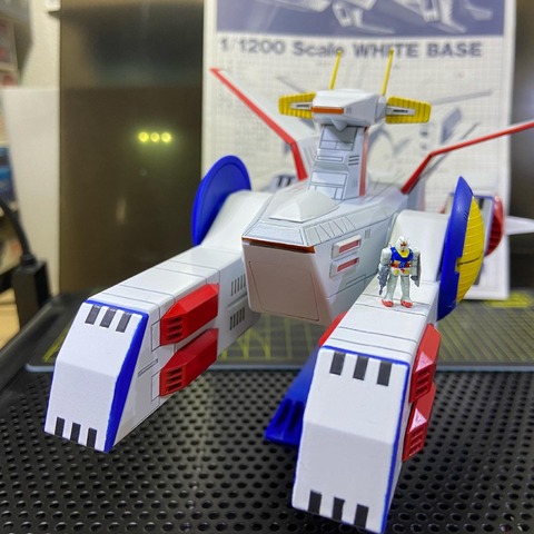 CD51A691-F33F-4989-9666-29A16432B8FE