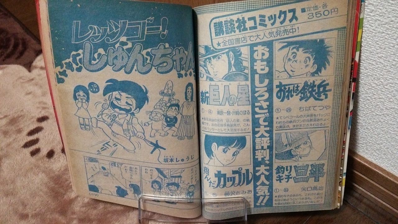 練習用 zのいろいろ集めました 練習用 zのいろいろ集めました