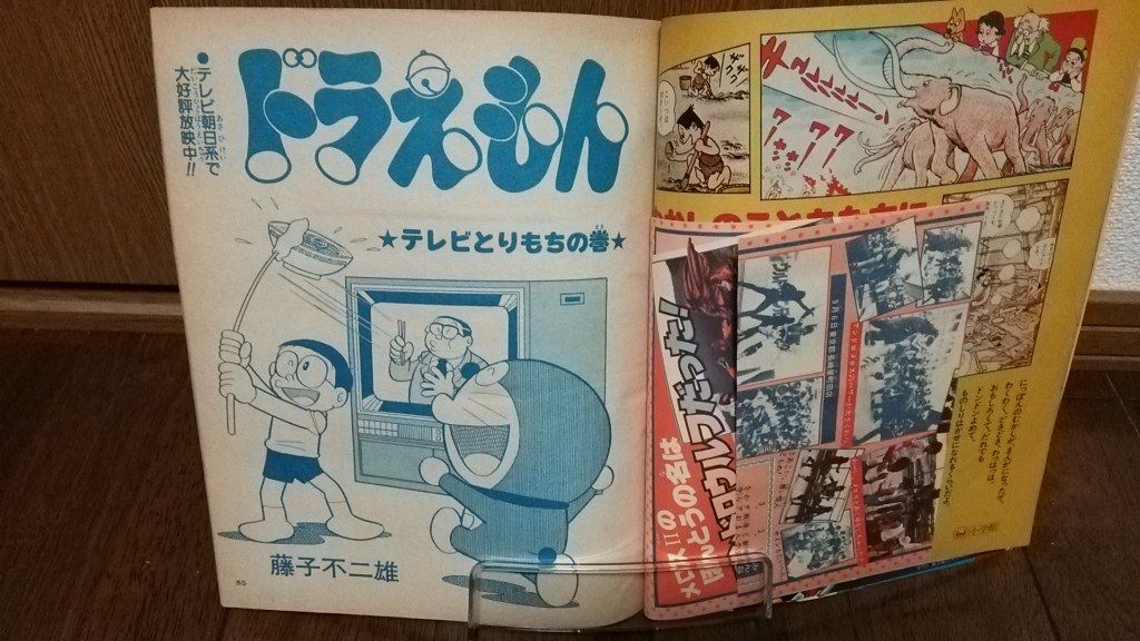 14年10月 zのいろいろ集めました 14年10月 zのいろいろ集めました