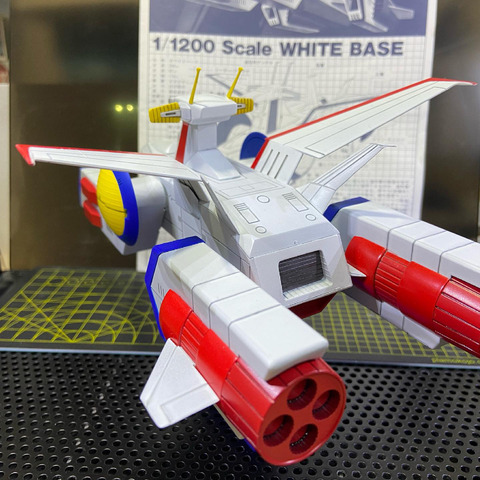 3B78FC28-436C-4974-8D65-6C68B6937B56