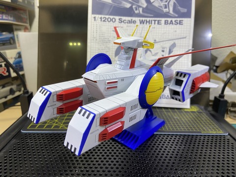 BC040698-E698-48C0-8591-A8A524B2BDCE