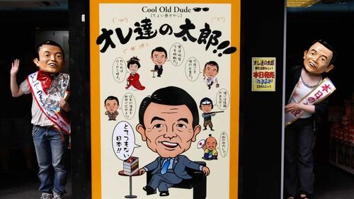 麻生太郎、記者に対し正論「森友の話は聞くのにウイグルの話はしないよな、なぜかねえ？」ﾆﾔﾆﾔ