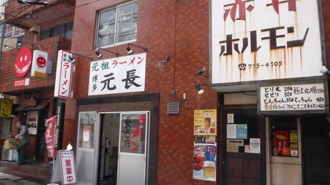 DSCF4853
