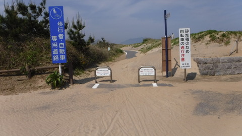 DSCF2826