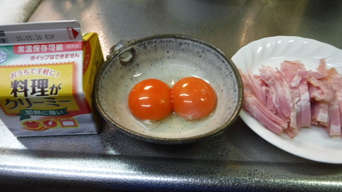 DSCF2802