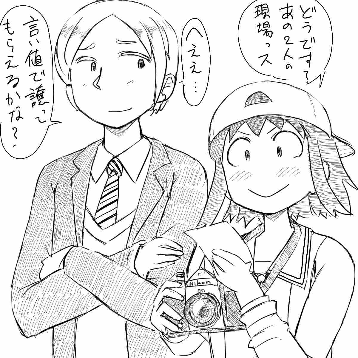 る 破壊 され 脳 が