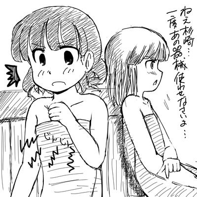 100922blog