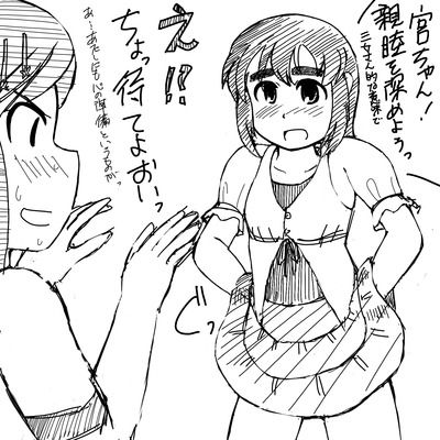 100916blog001_001