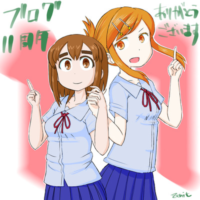 200609YoshiMiya_11_blog