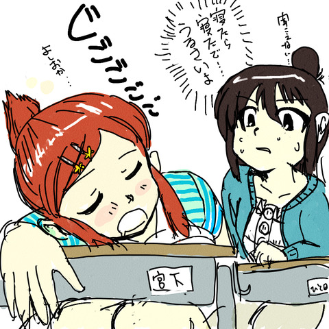 4a6a8117.jpg
