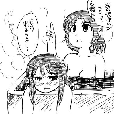 100715blog