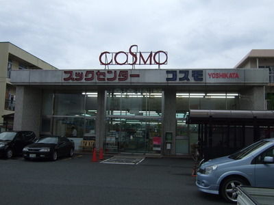 DSCF3019