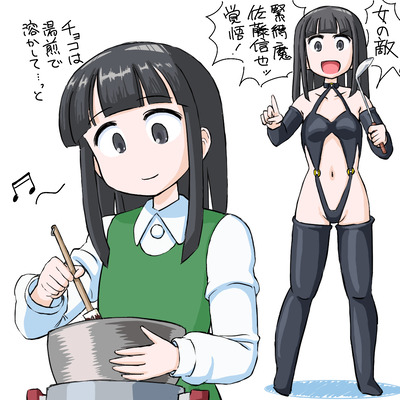 210213_blog