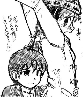 futashin_005