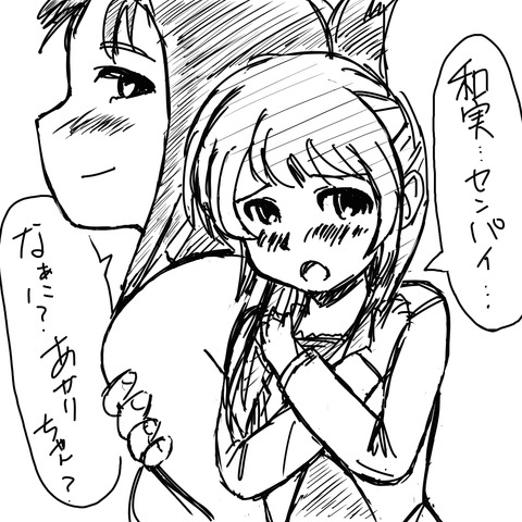 beabe3bb.jpg