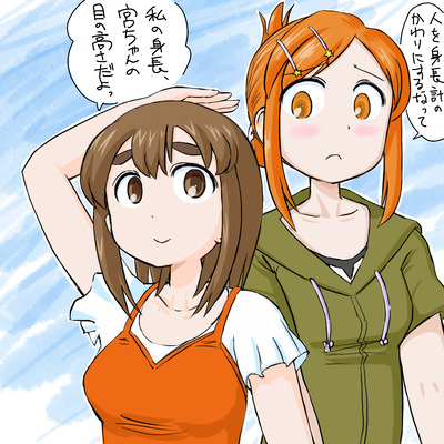 210329blog_mod
