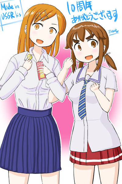 190502_10th_anniversary_blog