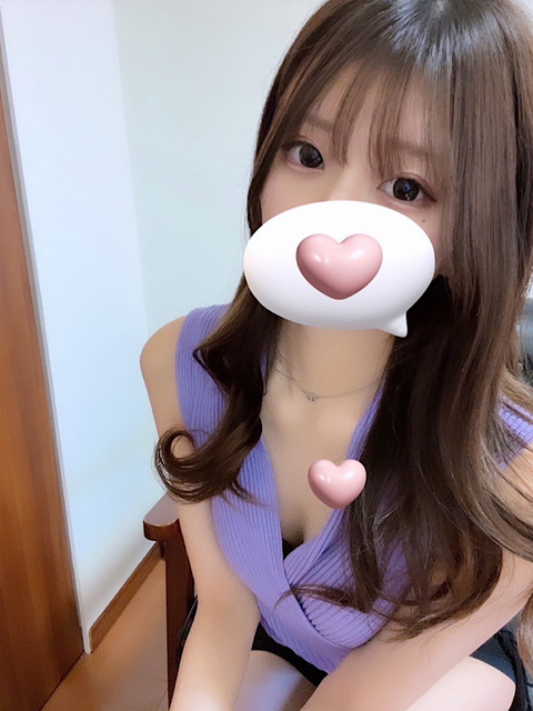 ひめ