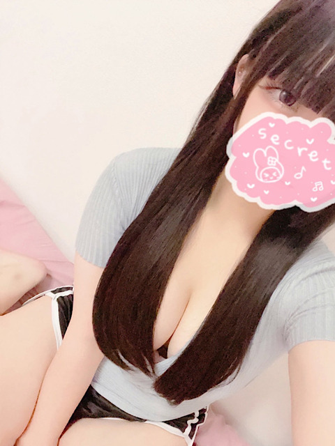 いと2