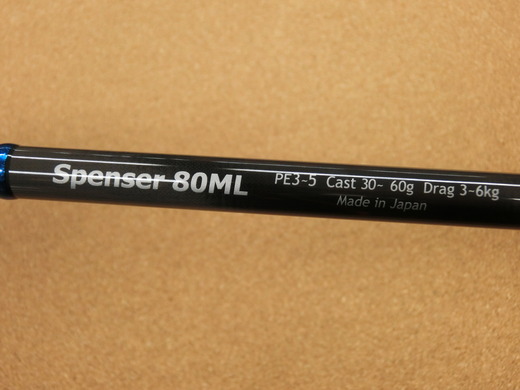 スペンサー80ML (1)