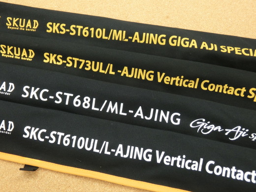 CIMG9700