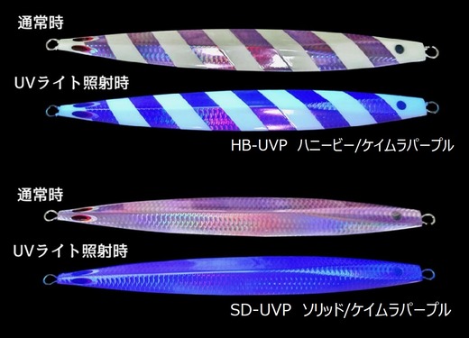spiky_UVP (1)