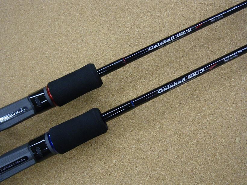 ギャラハド スロー 63/3 ヤマガブランクス