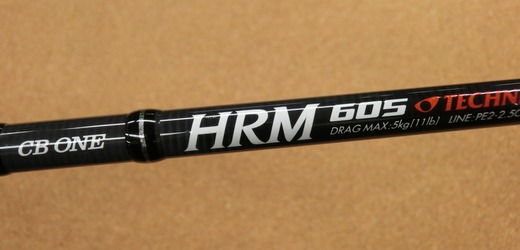 HRM605¡