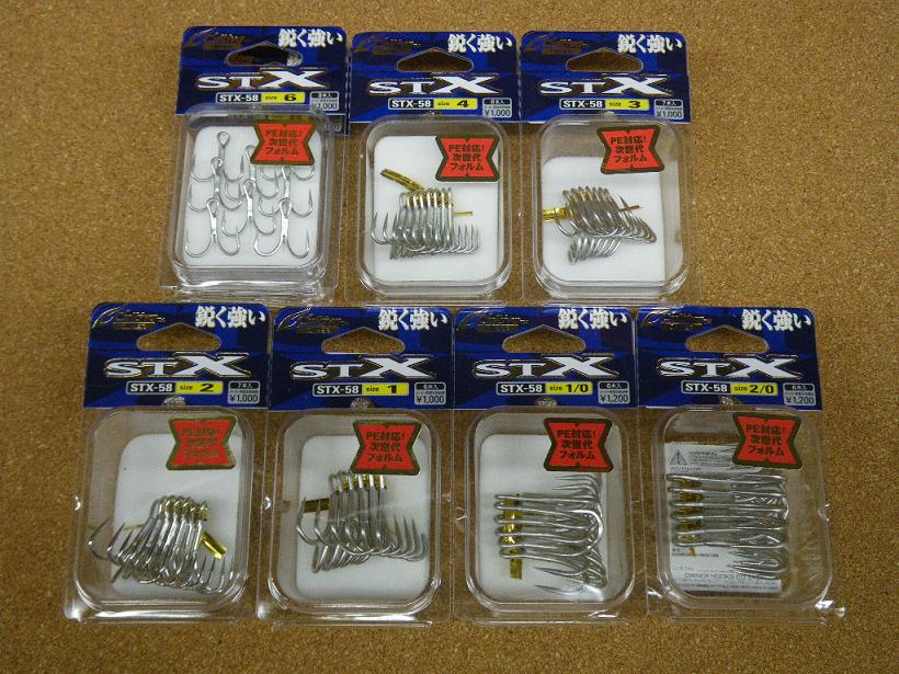 Stx 58 Zeniyaトップページ