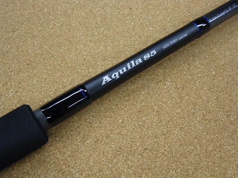 Ripple Aquila 85-7+ オフショアロッド Ripple Fisher リップル