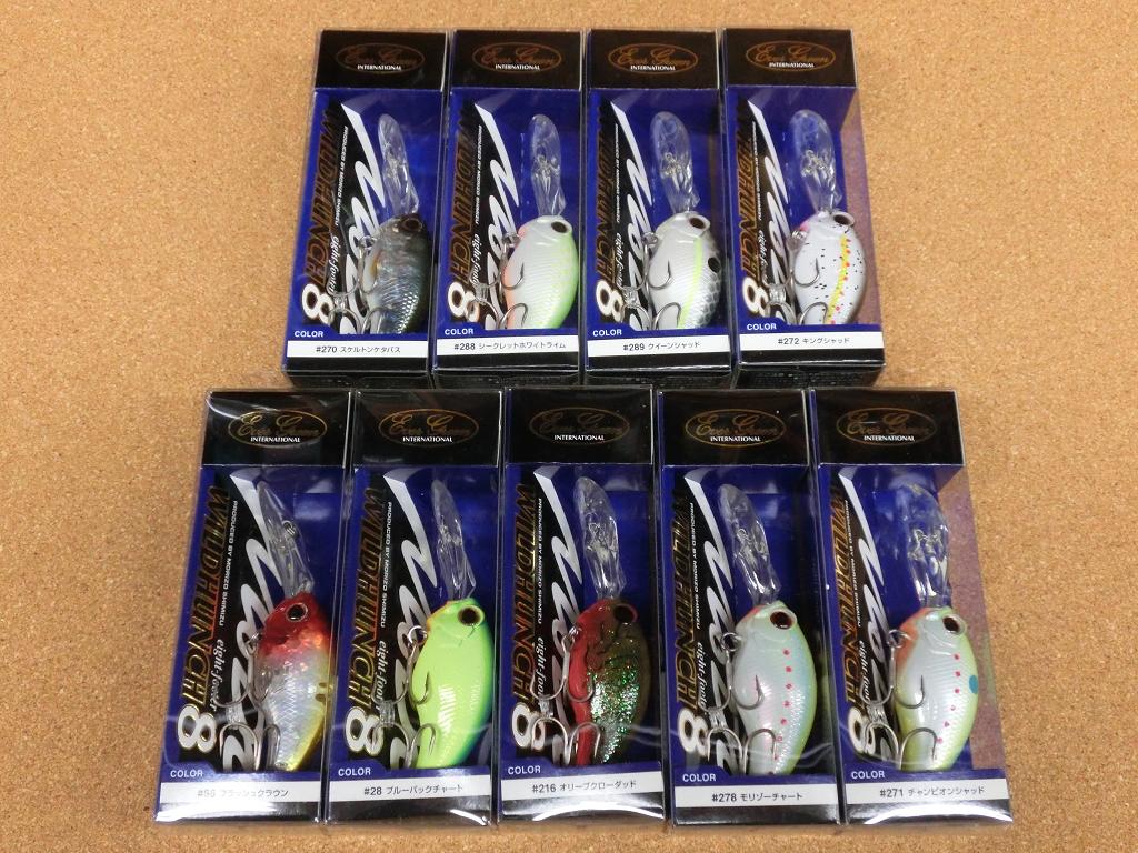 ワイルドハンチ8フッター Zeniyaトップページ ワイルドハンチ8フッター Zeniyaトップページ