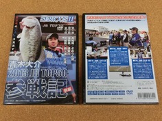 CIMG0343